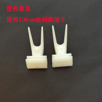 Cage top cloth suitable for 30 to 36cm round bird cage thrush cage accessories music therapy leather widescreen film and television service
