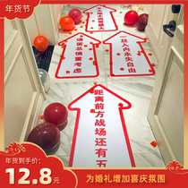 Knot wedding evil funny place with floor sticker with glue game sticker shake-up quick hand little red book the same custom arrow