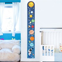 Childrens room bedroom decoration record baby measuring instrument height ruler cartoon height sticker wall sticker self-adhesive removable