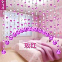 Punch-free household 2021 New crystal curtain partition curtain curtain curtain bead aisle bedroom decoration half curtain water hanging curtain
