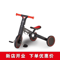 hape three-in-one folding balance car Childrens pedal outdoor tricycle sliding exercise toddler toy