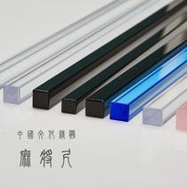 New Mahjong ruler home brand ruler mini Wenzhou Crystal mahjong stick stick teaching stick 4