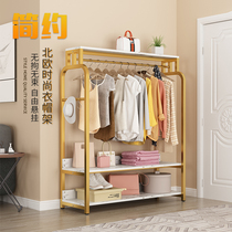 Hanging clothes and shoes rack one-piece floor-to-ceiling strong household living room Bedroom room Simple clothing store Net red artifact small