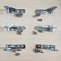2021 Freezer door hinge h chain door hinge door hinge Commercial kitchen cabinet accessories Star four-door six-door refrigerator