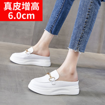 2021 summer new half-drag female thick bottom invisible inner height-increasing womens slippers leather casual sandals loafers women