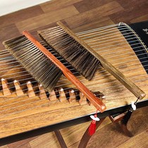 Guzheng brush exquisite guzheng yangqin sweeping ash cleaning special mane brush dust not to fall hair drum brush handle chicken