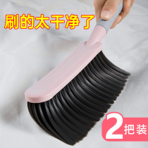 Bed brush Bed brush soft hair long handle dust brush Bedroom household brush cleaning bed brush Cute broom artifact