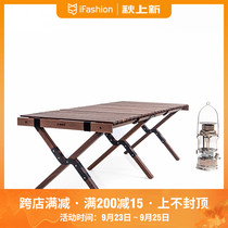Shiliang shop folding table M black walnut solid wood egg roll table portable outdoor camping courtyard small apartment coffee table