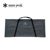 Snow Peak outdoor camping IGT carry bag storage bag multifunctional tote bag L yards UG-141