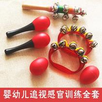 Baby newborn baby sand hammer Bell toy red sand egg Bell chase vision grasp training vision red ball