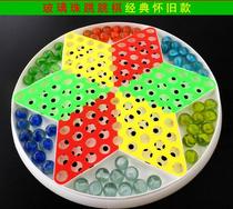 Jumping Qiqi big glass ball round beads leisure checkers board toys adult puzzle chess play beads children