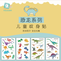 10 original waterproof children cute cartoon stickers dinosaur animal stickers tattoo stickers disposable tattoo stickers