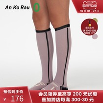 An Ko Rau An Gao zero City fitness fitness exercise stockings A2213SS02