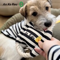 An Ko Rau Angao Misaki Pet Canvas Rope Knot Toy A4213GR03