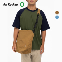An Ko Rau angoro zero urban sports expansion shoulder bag A2213BA04