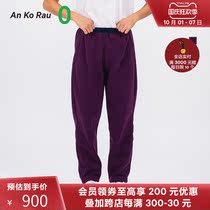 An Ko Rau Angao zero spring comfortable warm easy to wear stitching fleece cone pants A0201PA04
