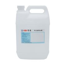 Saide brand glass ink special slow-drying water diluent oil-opening water matching use Good dissolution effect Good