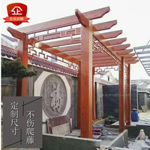 Foshan factory custom aluminum alloy grape frame outdoor courtyard imitation carbonized anticorrosive wood corridor frame aluminum art unilateral scaffolding