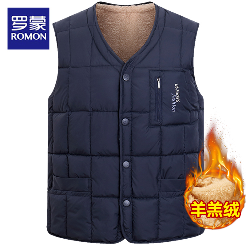 Romon middle-aged and elderly men's vest with plush and thickened winter dad's warm down cotton vest grandpa's camisole