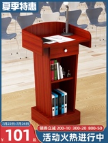Lectern Speaking Desk Appointment Welcome Desk Reception Desk Shopping Guide Desk Consultation Desk Host Desk Emcee Desk Lectern