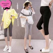 Pregnant women leggings spring and summer thin fashion wear summer pants summer shorts seven points safety pants pregnancy