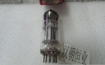 JAPAN JAPAN vacuum tube Electron tube 6AB8