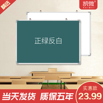 Kai Micro Chalkboard Hanging Teaching Home Small White Board Wall Hanging Single-sided Magnetic Chalkboard Office White Class Erasable Writing Character Board Nursery Small Blackboard Shop With Training Green Board Black And White Board