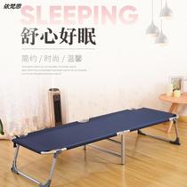 Reinforced office lunch bed bed bed bed escort bed simple folding bed single bed canvas portable bed