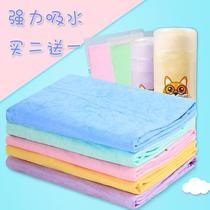 Pet absorbent towel dog cat bath towel strong absorbent quick-drying imitation deerskin pet supplies towel