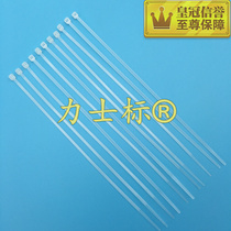Nylon cable ties 4*200 mm2 7 banding tape plastic zha dai kou strap band strap white tie buckle