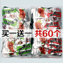 Dasheng Tulou crispy duck paw 60 Fujian Longyan specialty soaked duck paw pickled pepper soaked paw spicy casual snacks