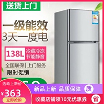 Promotion of small refrigerator energy-saving refrigerator small household two-door refrigerator refrigeration and refrigeration for two-person rental