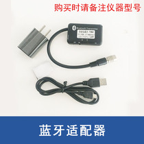 Surveyor Apple Android Bluetooth Adapter Integrated with Line Total Station Serial Bluetooth Adapter Bluetooth Module