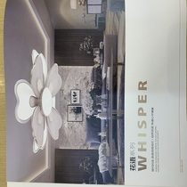 OP flower language series living room lamp