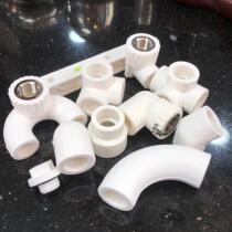 Day Feng Phr Plumbing Home Dress Boutique 6 Points Internal Wire Elbow Hot Melt Pipe Fittings Ball Valve Shut-off Valves Water 25 Tee