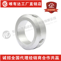 Fixed ring limit ring optical axis gear ring locator sleeve sleeve shaft shaft retaining ring automation parts SOH