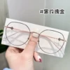 Товары от gimo几木旗舰店