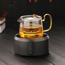 High-end glass teapot single pot flower tea tea set Afternoon tea transparent set High temperature resistant cooking teapot kettle household