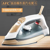 Handheld household wet and dry steam iron mini hanging machine electric ironing bucket portable iron ironing machine