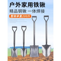 Outdoor agricultural all-steel thickened digging shovel car-mounted small steel shovel household manganese steel snow shovel shovel shovel