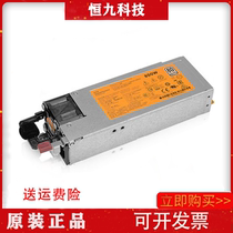 HP 720479-B21 754381-001 723599-001 G9 800W server power supply