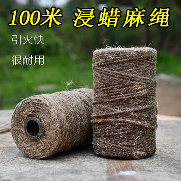 蜡麻绳-蜡麻绳促销价格、蜡麻绳品牌 - 淘宝
