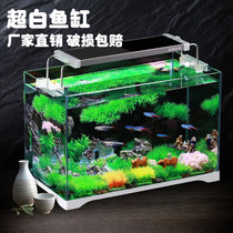 Sensen landscape fish tank aquarium ecological small office desktop goldfish tank glass lazy people change water home Tank