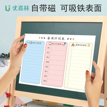 Erasable weekly schedule wall sticker schedule 21 days clock-in learning self-discipline schedule weekly time planning table