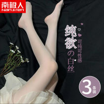 Antarctic People White Silk Socks Jk Sexy Spring Summer Ultrathin Lorita Conjoined Meat Silk Stockings Woman breathable anti-seduces