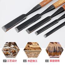 Pingping mouth special steel knife woodworking chisel chisel flat shovel Carpenter open cut tool set Dehui stick steel