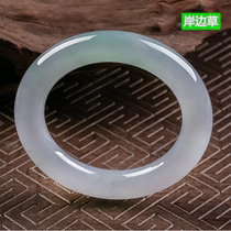 Jade bracelet ice type fat round oil green sun green white moonlight ice through fine strip Myanmar Custom Imperial Concubine jade bracelet