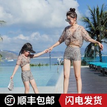 New mother and daughter parent-child swimsuit split three-piece BAO WEN bikini conservative sunscreen fashion children Beach hot spring