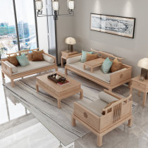 New Chinese style solid wood sofa modern minimalist log color small apartment B&B villa model room living room furniture luxury