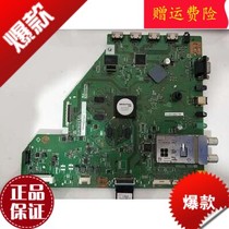  X Sharp LCD TV accessories circuit board Circuit board LCD-60LX750A motherboard QPWBXG257WJZZ